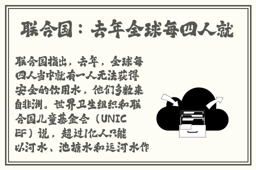 天美麻花星空视频mv