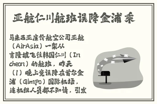 男生迈开腿尝尝你的草莓